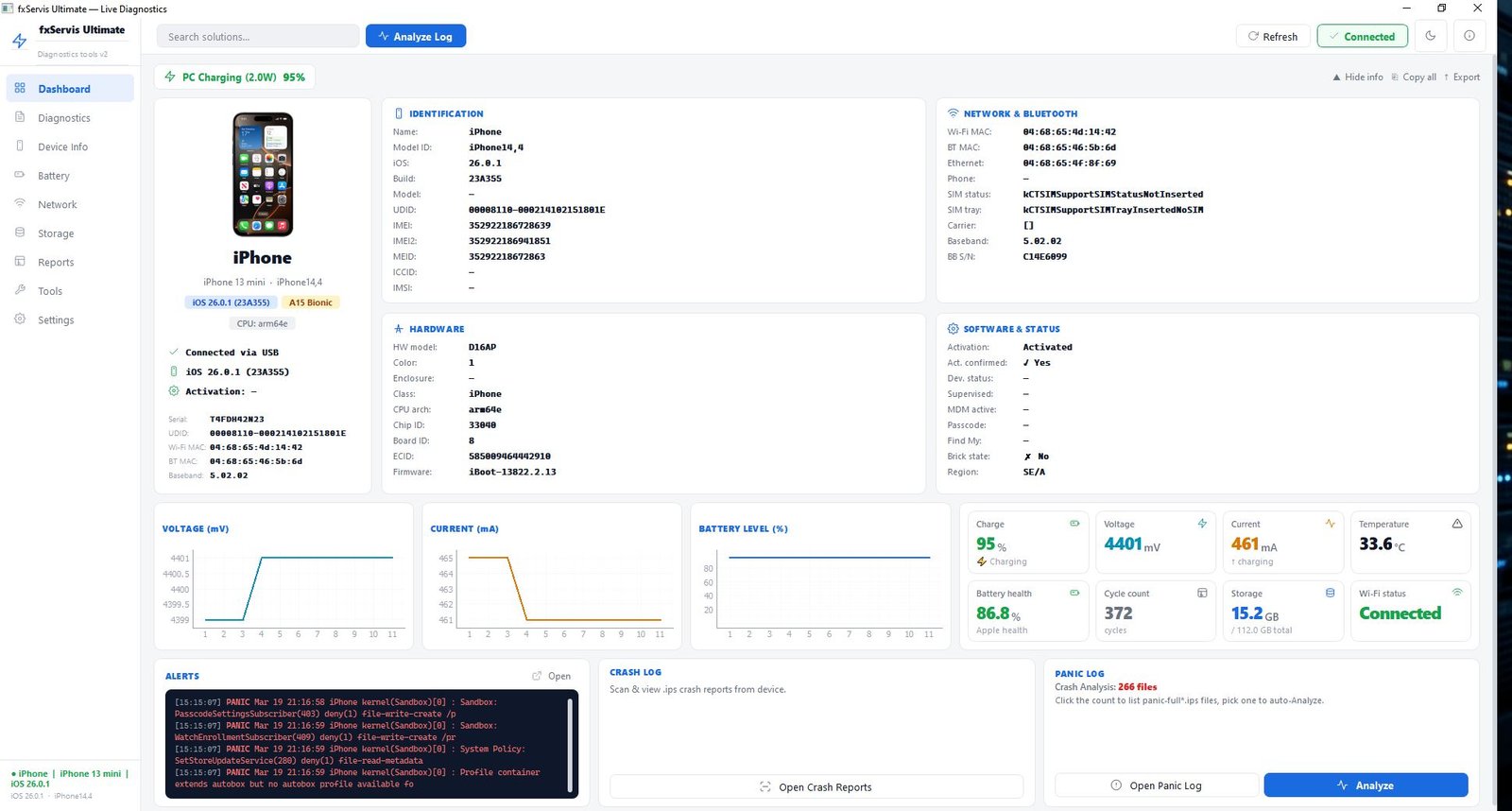 Main Interface